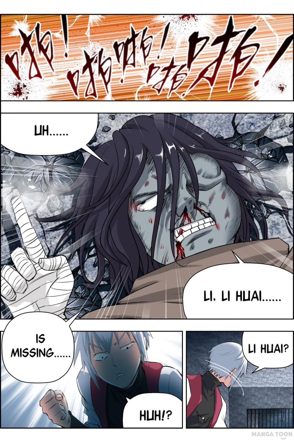 Read Deception chapter 14 image 5 on Lezhin