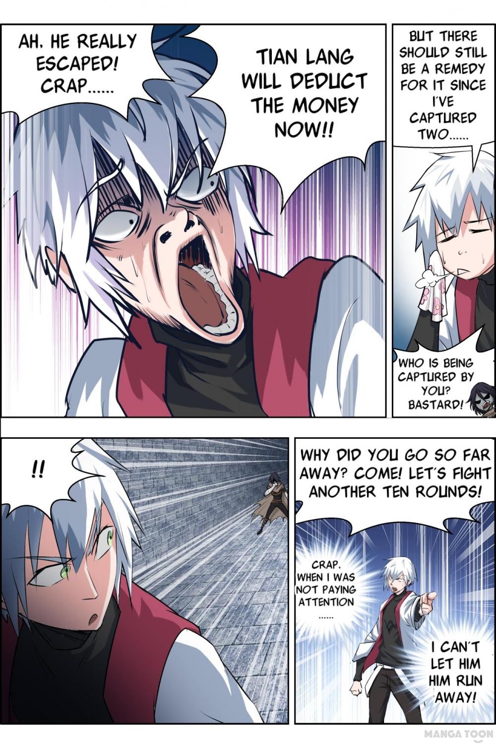 Read Deception chapter 14 image 6 on Lezhin