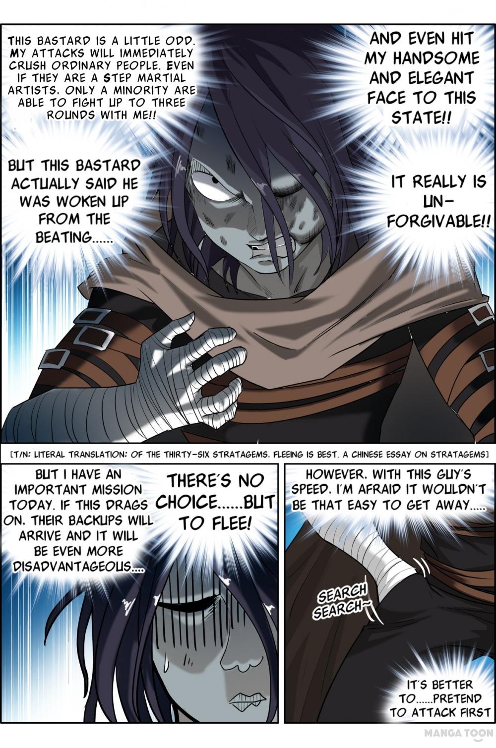 Read Deception chapter 14 image 7 on Lezhin