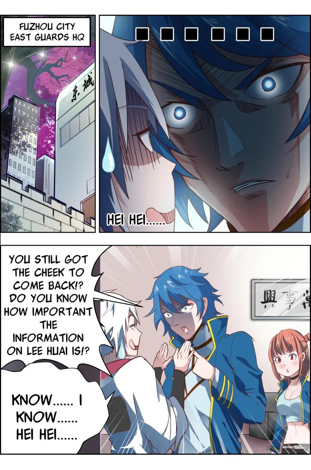 Read Deception chapter 15 image 7 on Lezhin