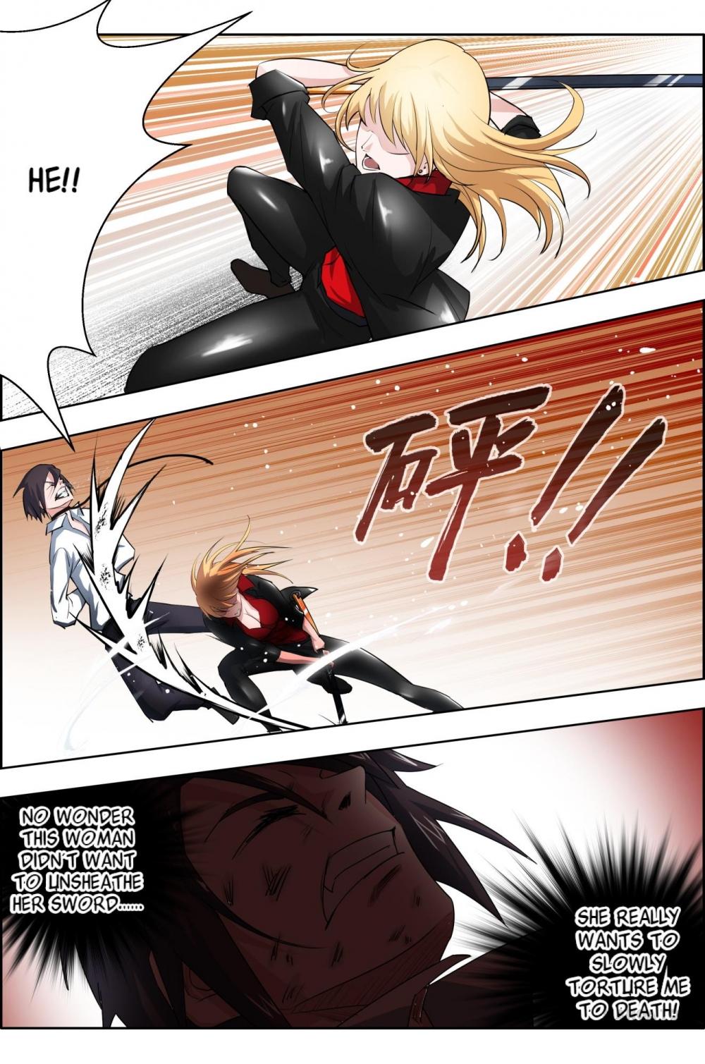 Read Deception chapter 16 image 10 on Lezhin