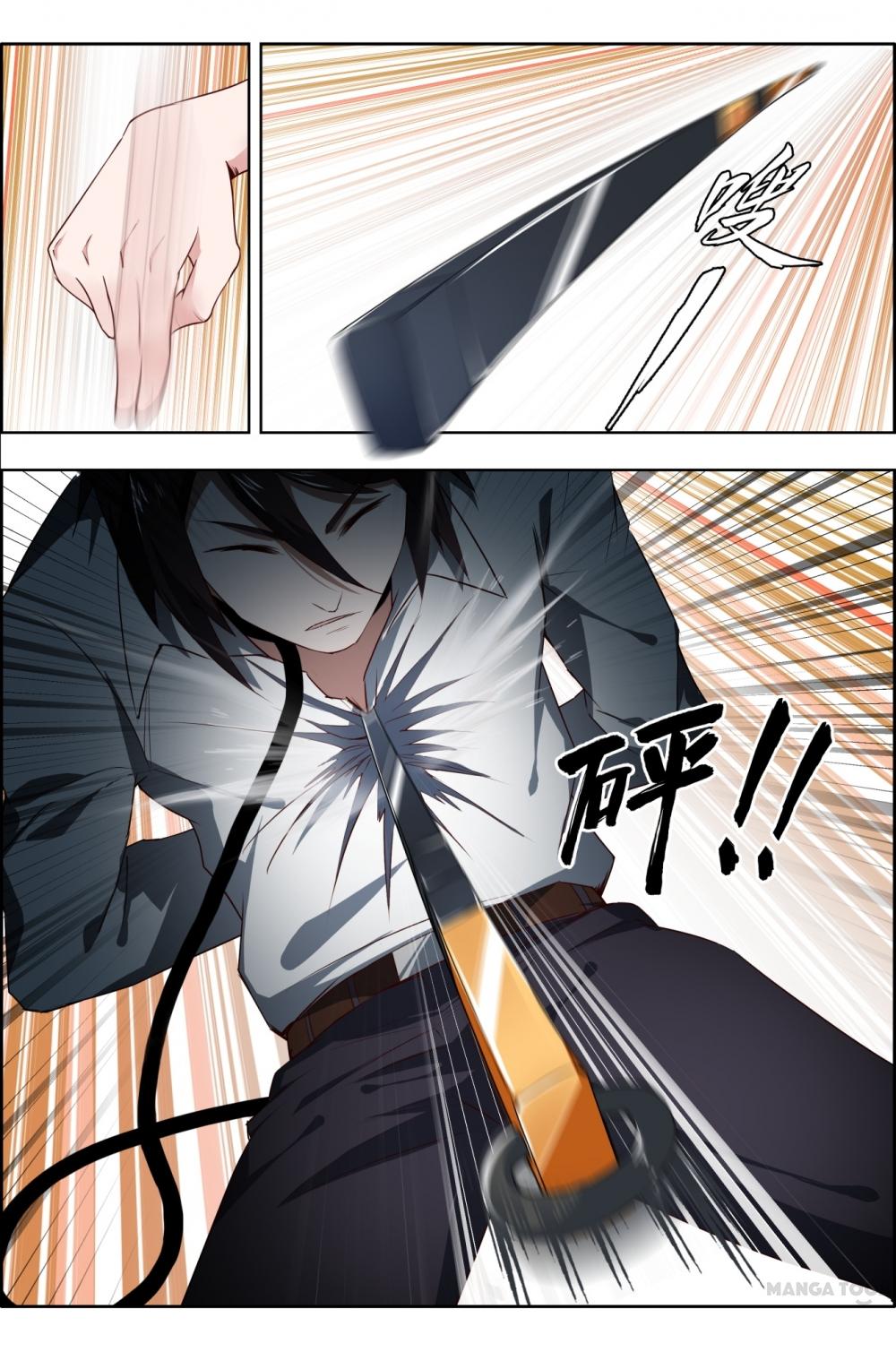 Read Deception chapter 16 image 6 on Lezhin
