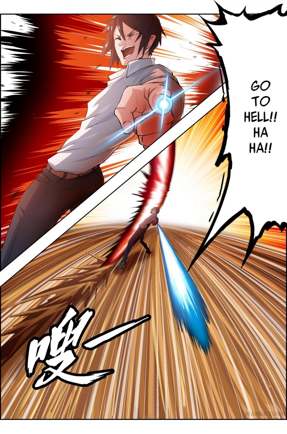 Read Deception chapter 17 image 10 on Lezhin