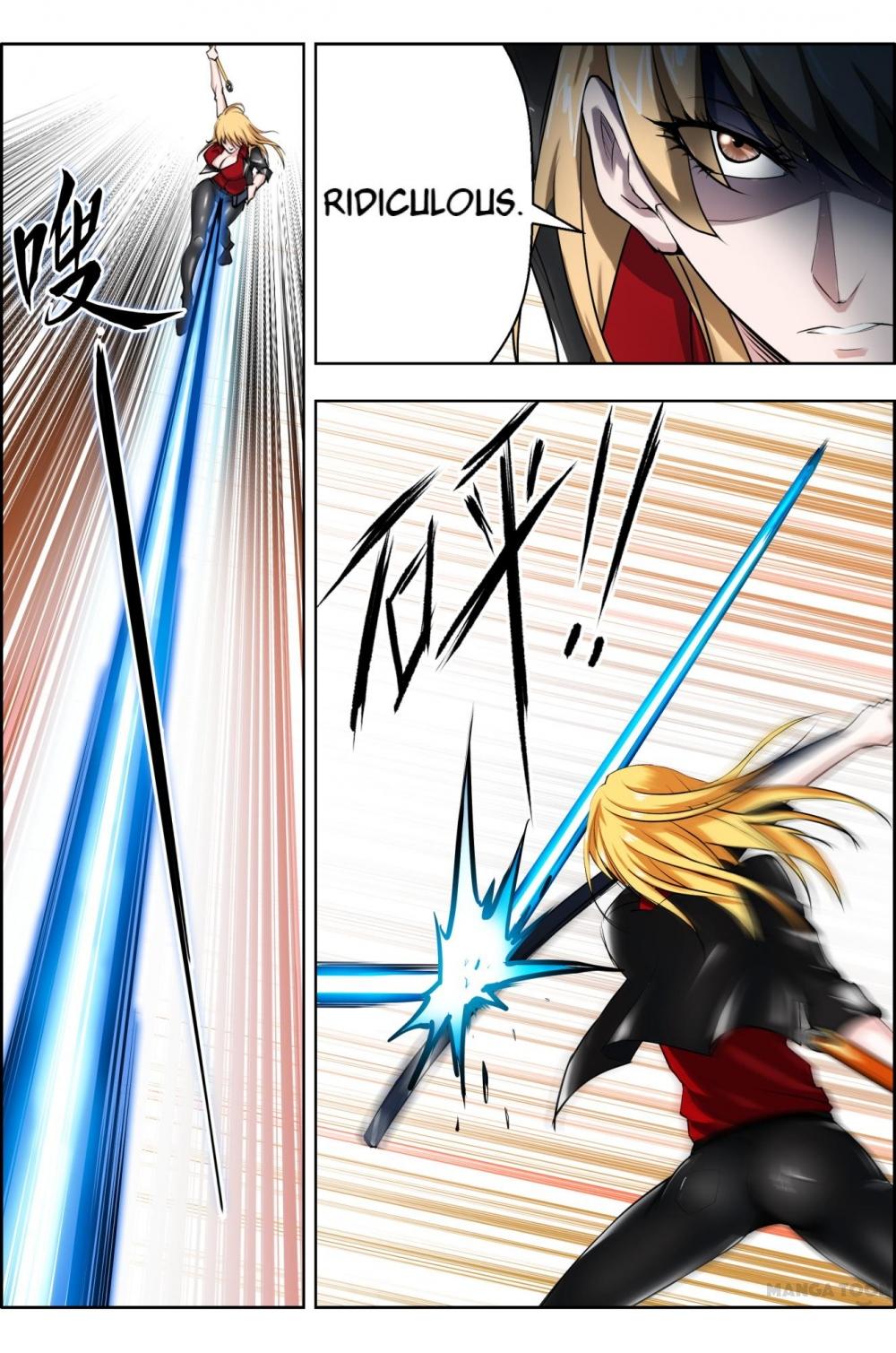 Read Deception chapter 17 image 11 on Lezhin