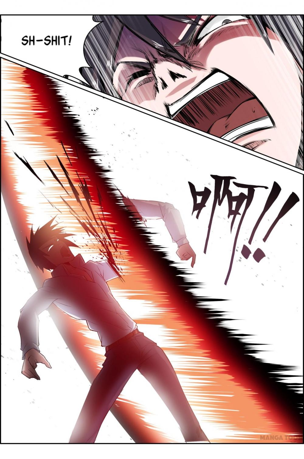 Read Deception chapter 17 image 13 on Lezhin