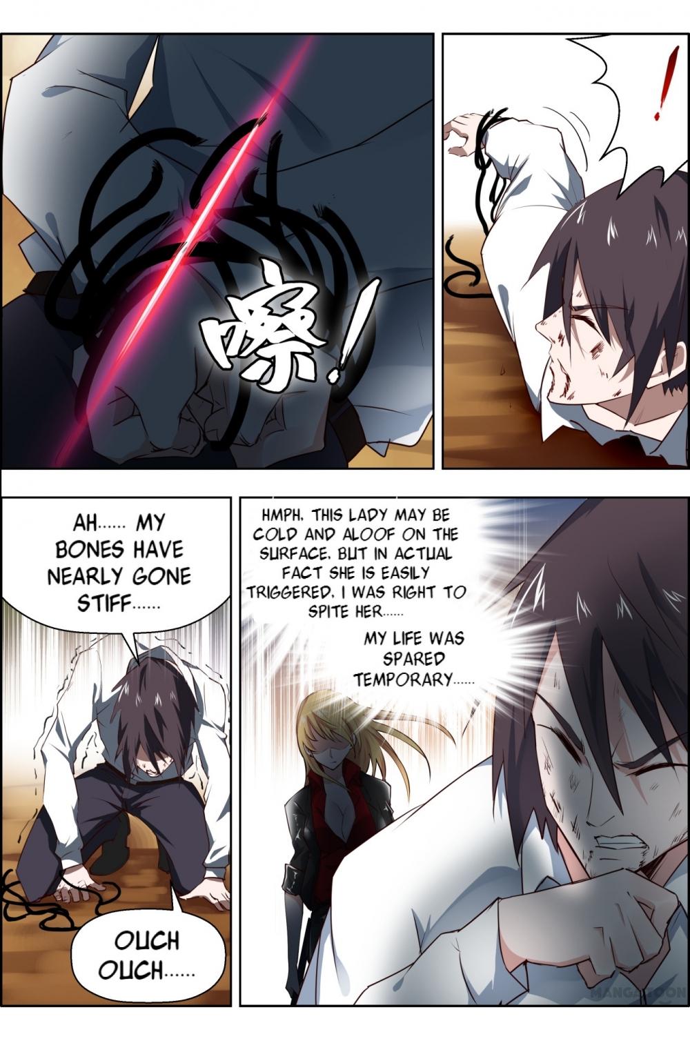 Read Deception chapter 17 image 5 on Lezhin