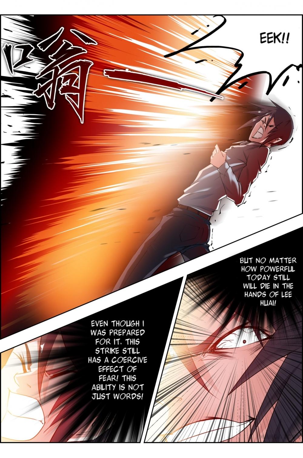 Read Deception chapter 17 image 9 on Lezhin
