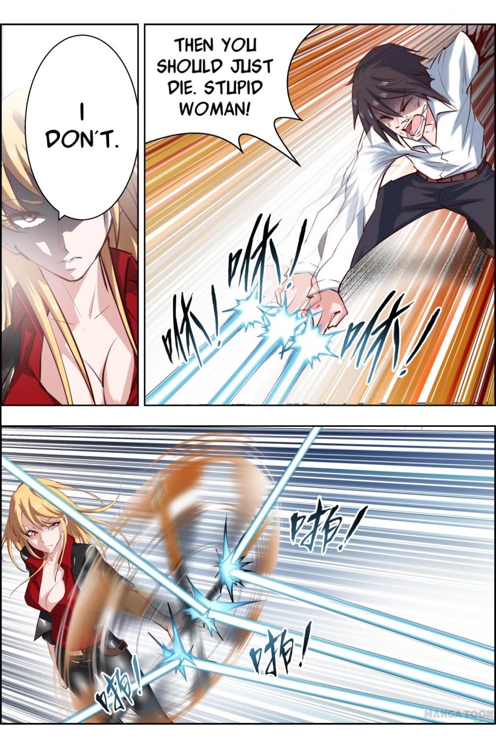 Read Deception chapter 18 image 11 on Lezhin