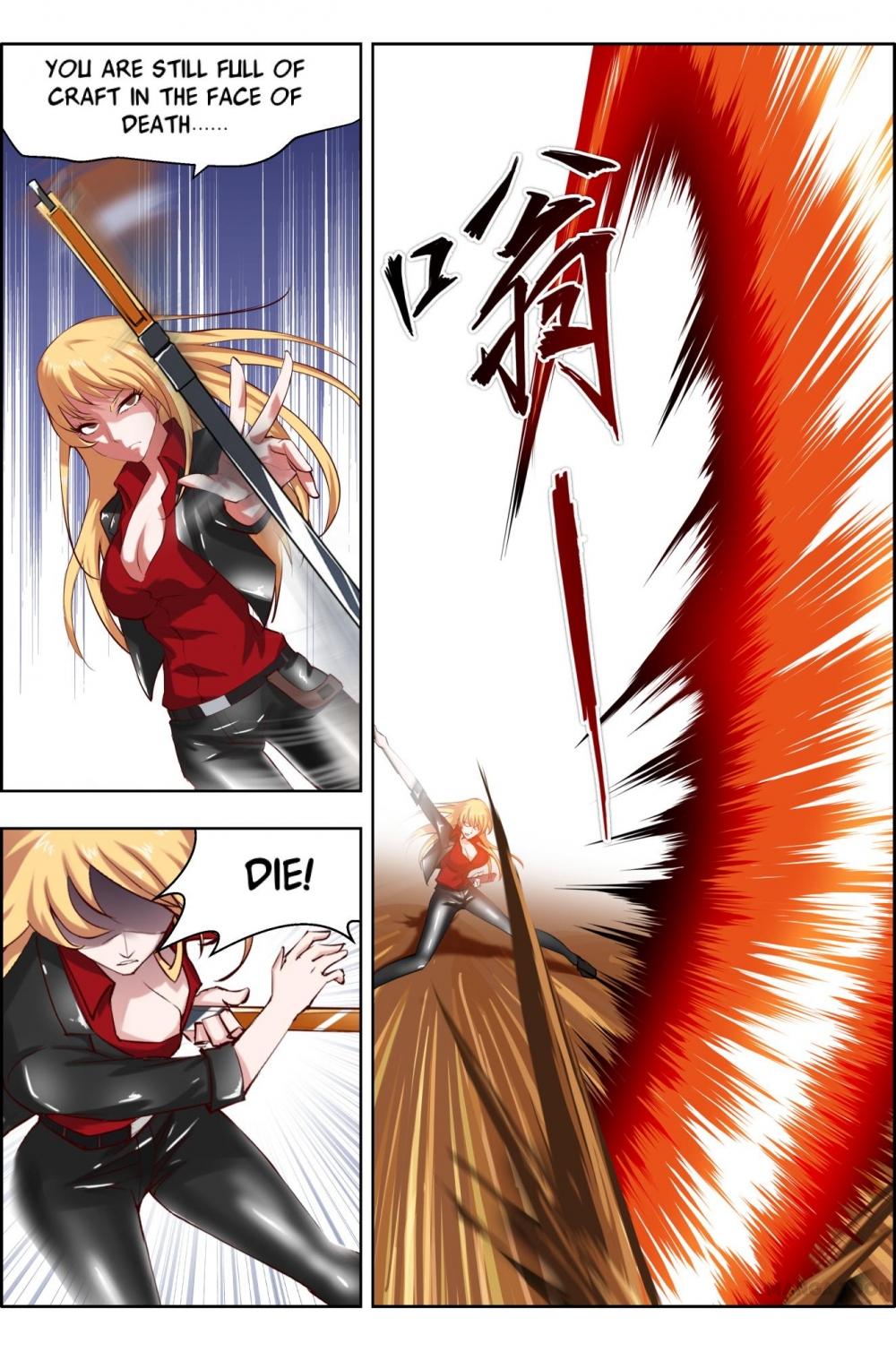 Read Deception chapter 18 image 12 on Lezhin