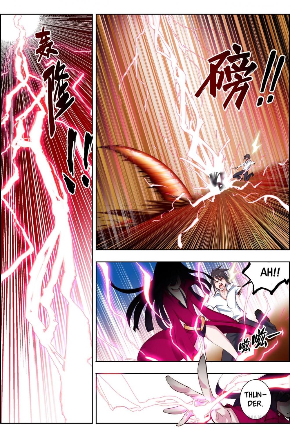 Read Deception chapter 18 image 14 on Lezhin