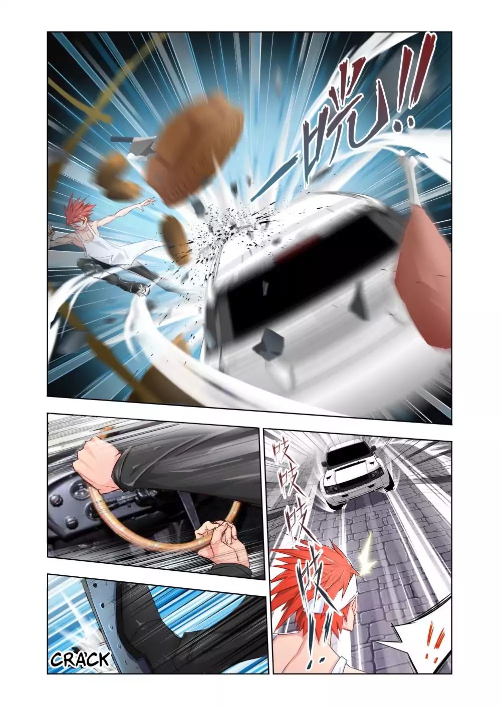 Read Deception chapter 2 image 11 on Lezhin