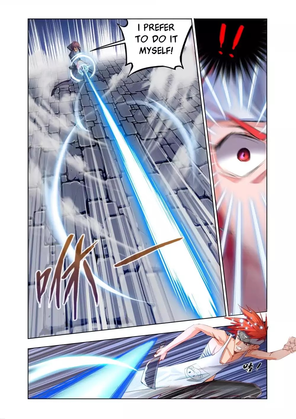Read Deception chapter 2 image 16 on Lezhin