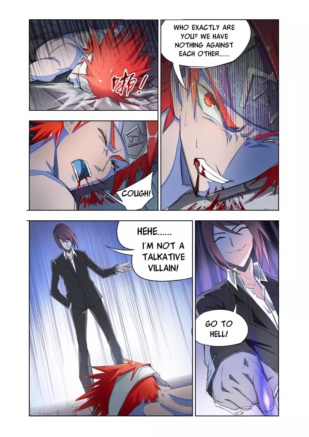 Read Deception chapter 2 image 18 on Lezhin