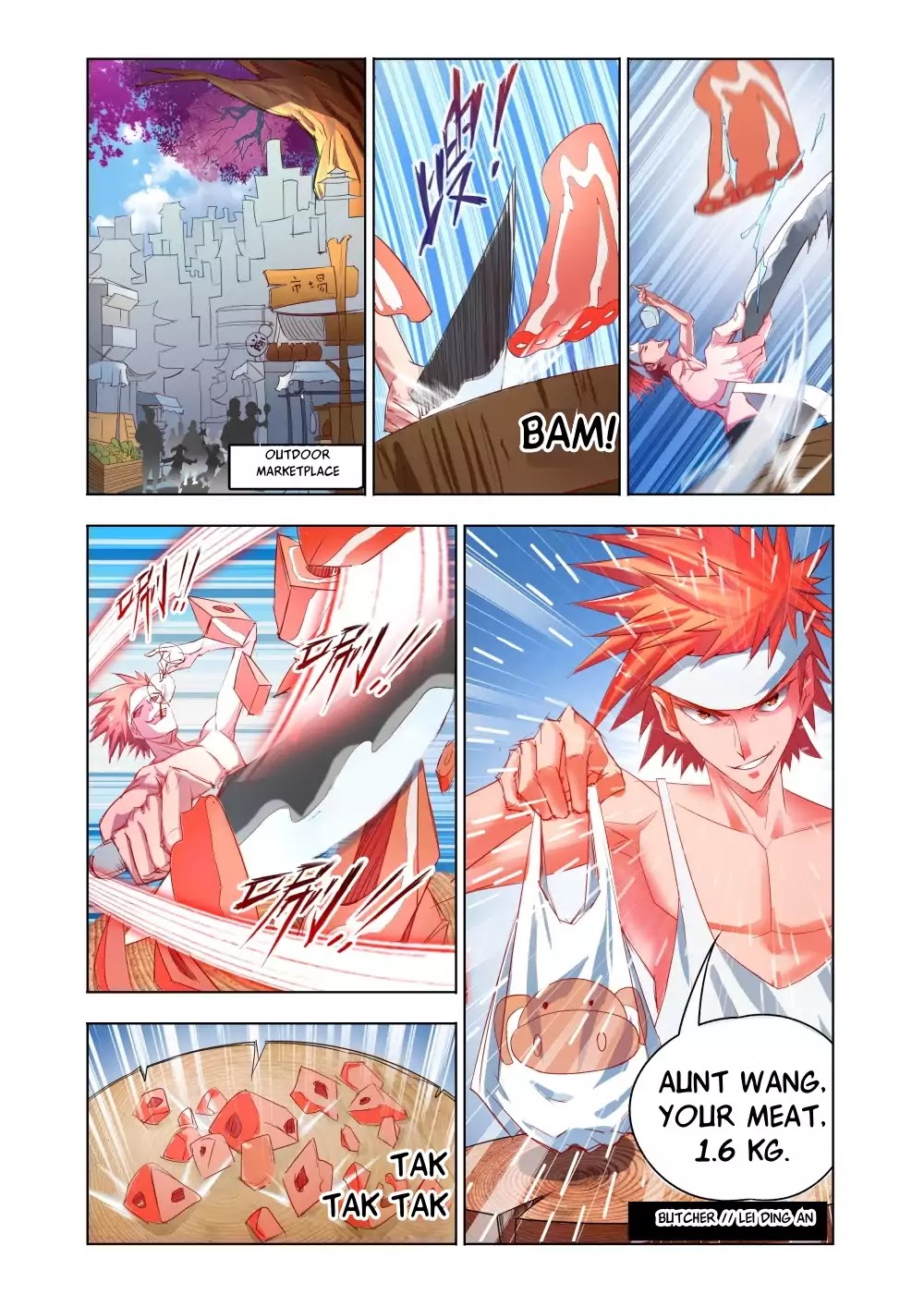 Read Deception chapter 2 image 8 on Lezhin
