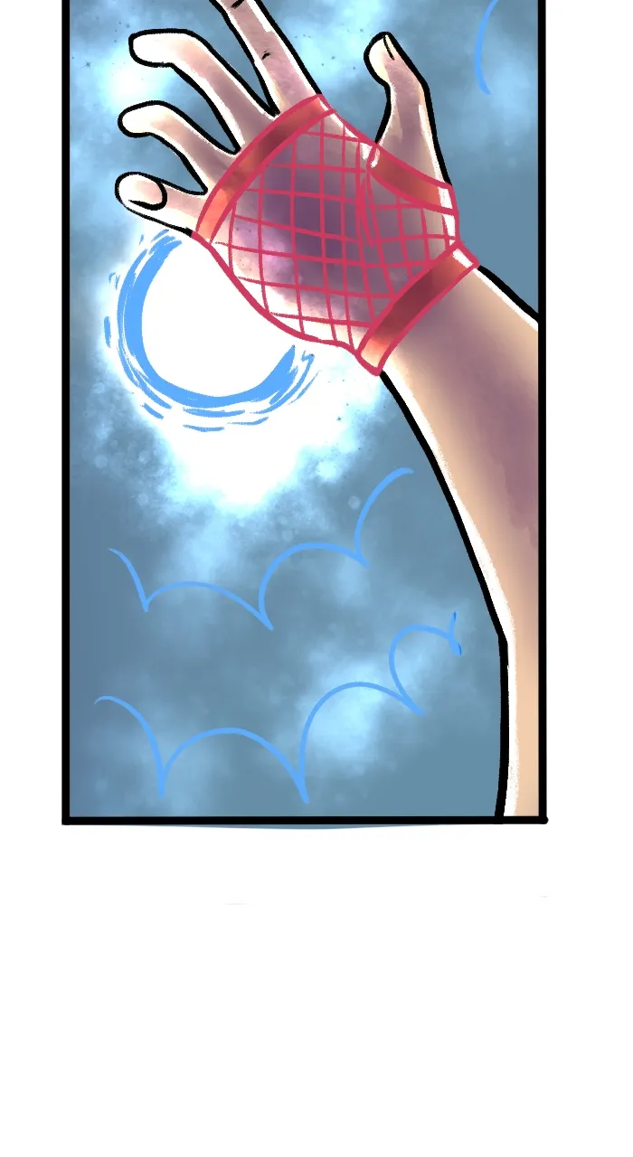 Read Deception chapter 201 image 4 on Lezhin