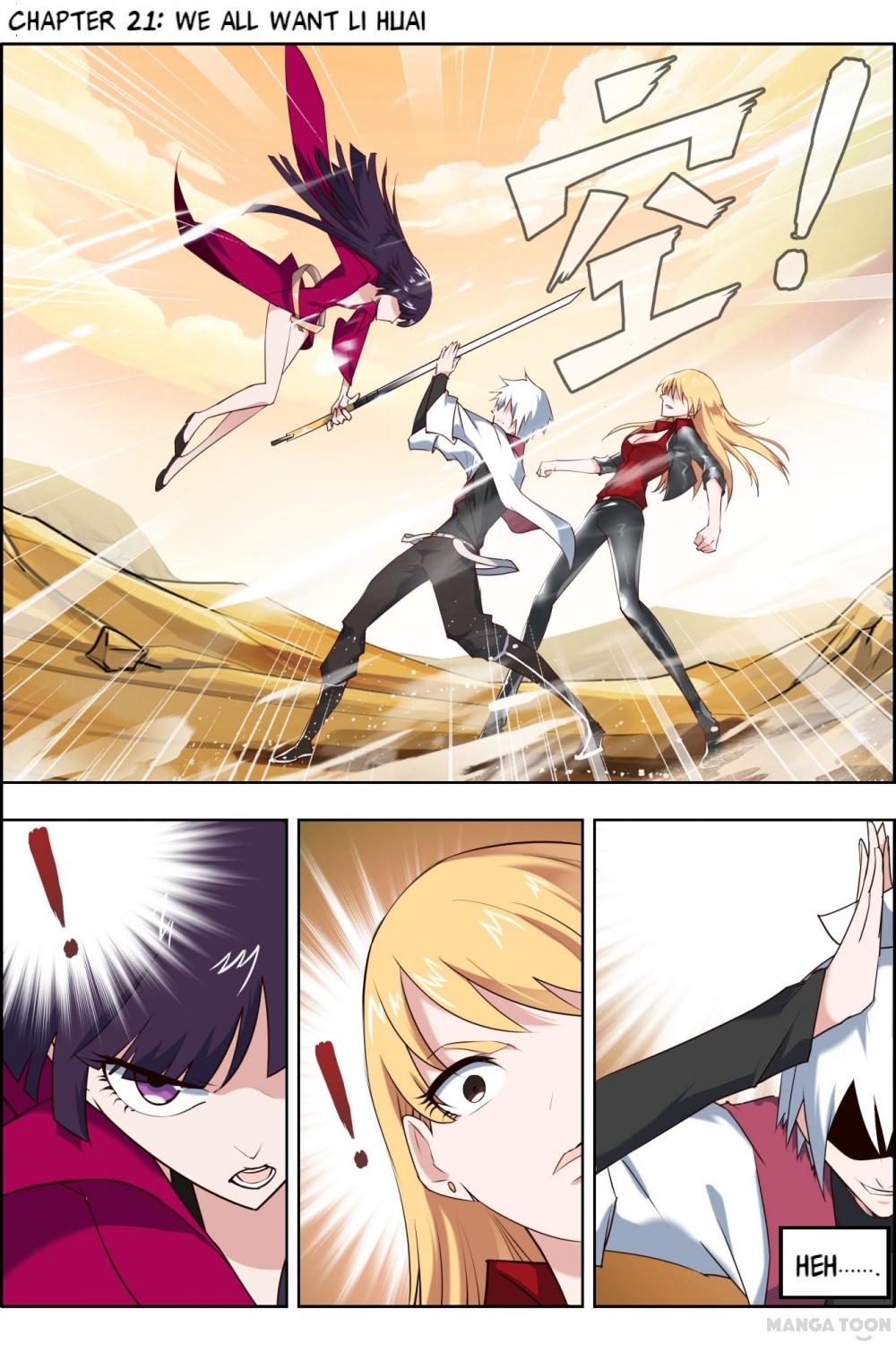 Read Deception chapter 21 image 1 on Lezhin