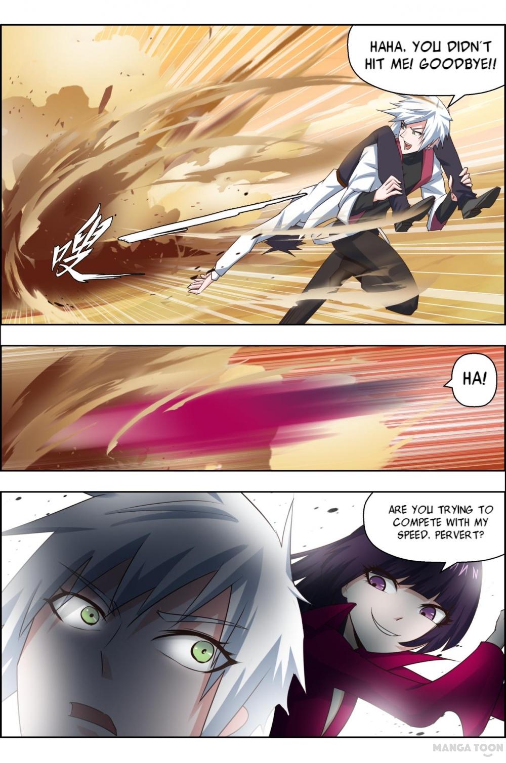 Read Deception chapter 21 image 10 on Lezhin