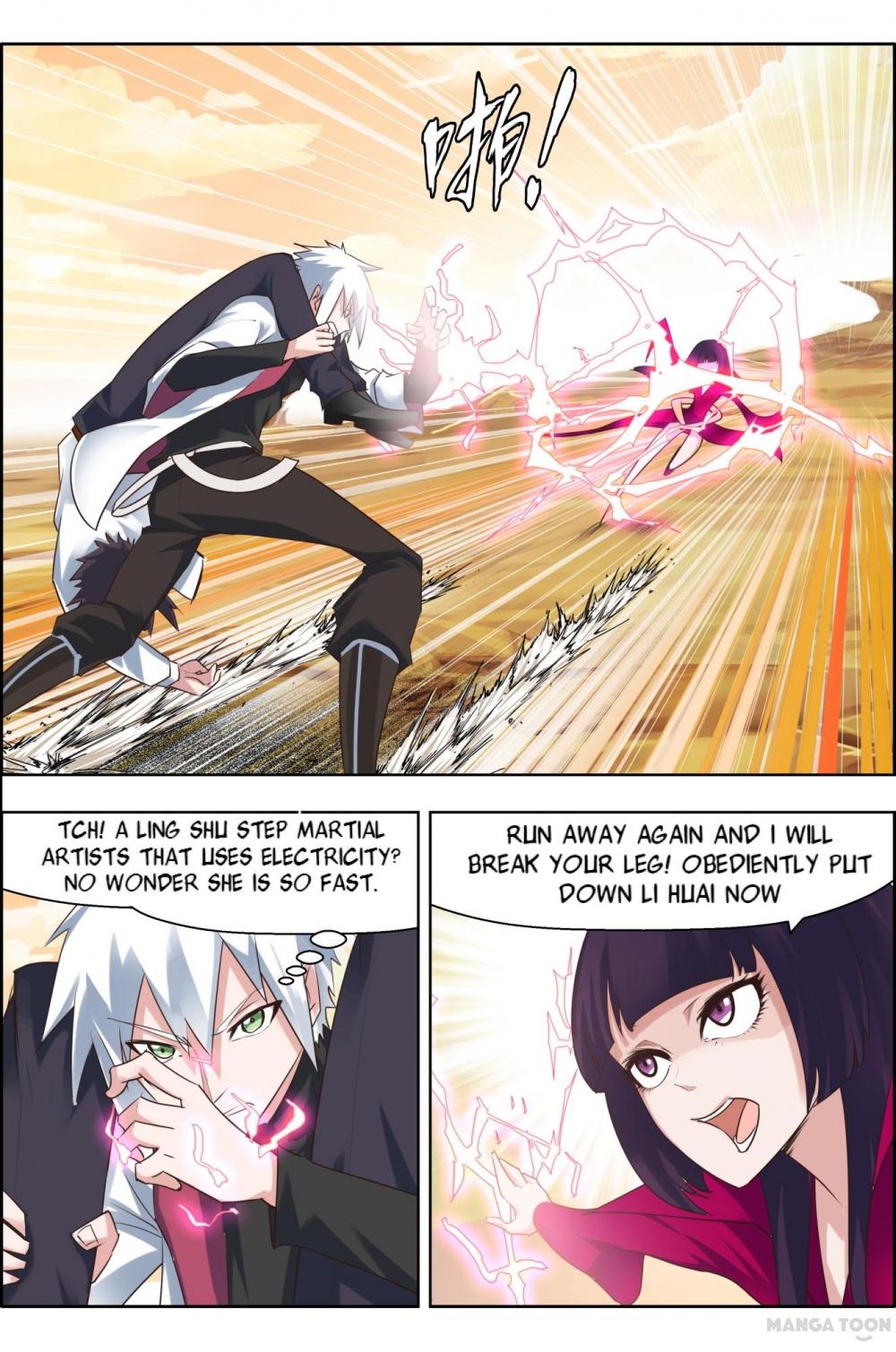 Read Deception chapter 21 image 11 on Lezhin