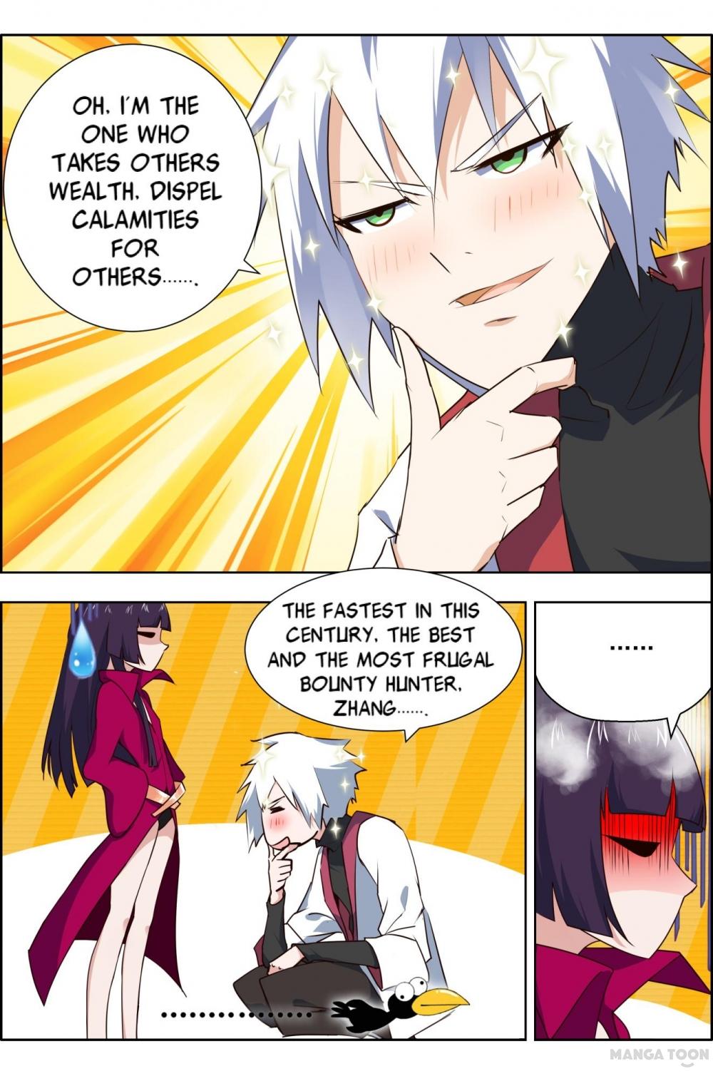 Read Deception chapter 21 image 3 on Lezhin