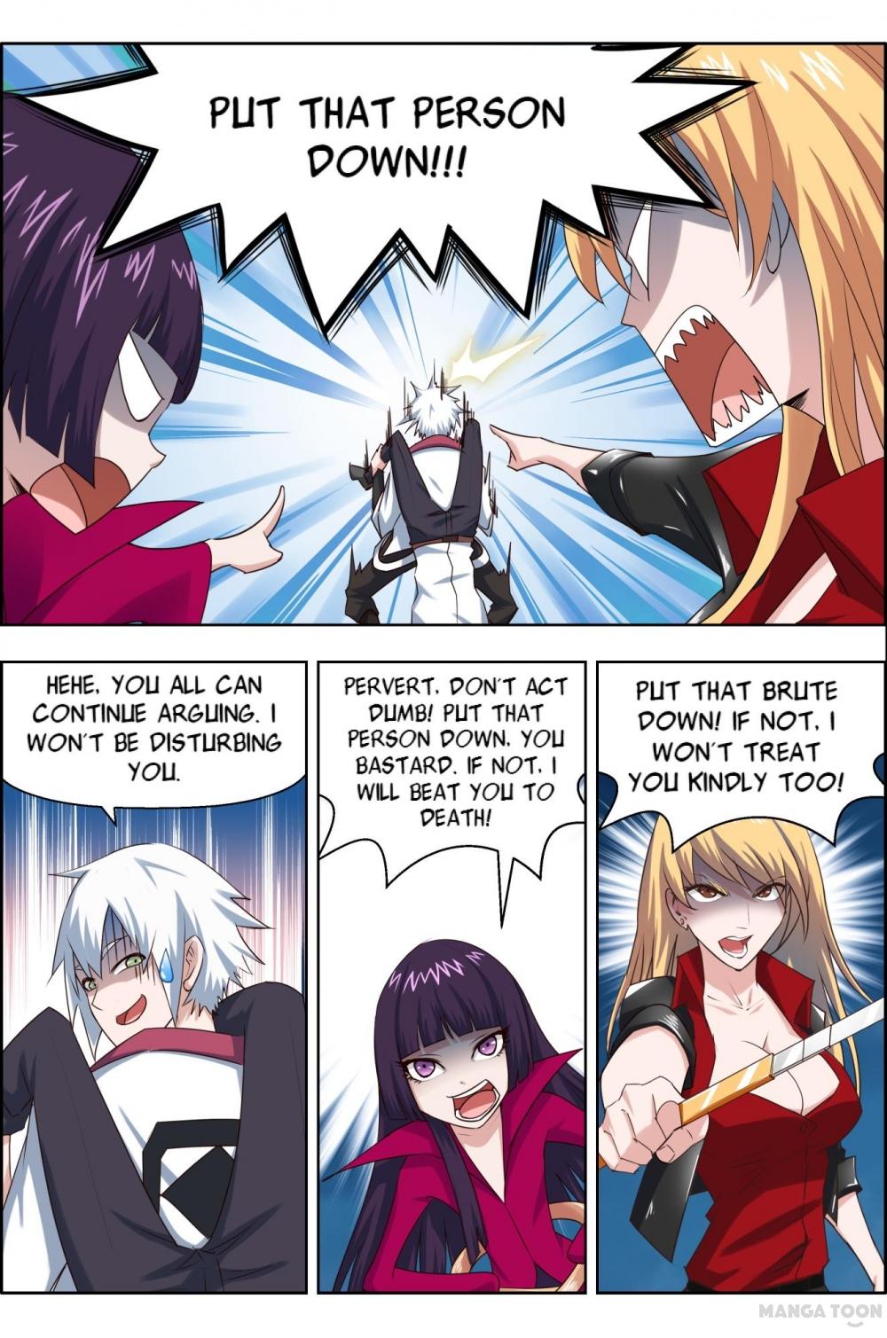 Read Deception chapter 21 image 7 on Lezhin