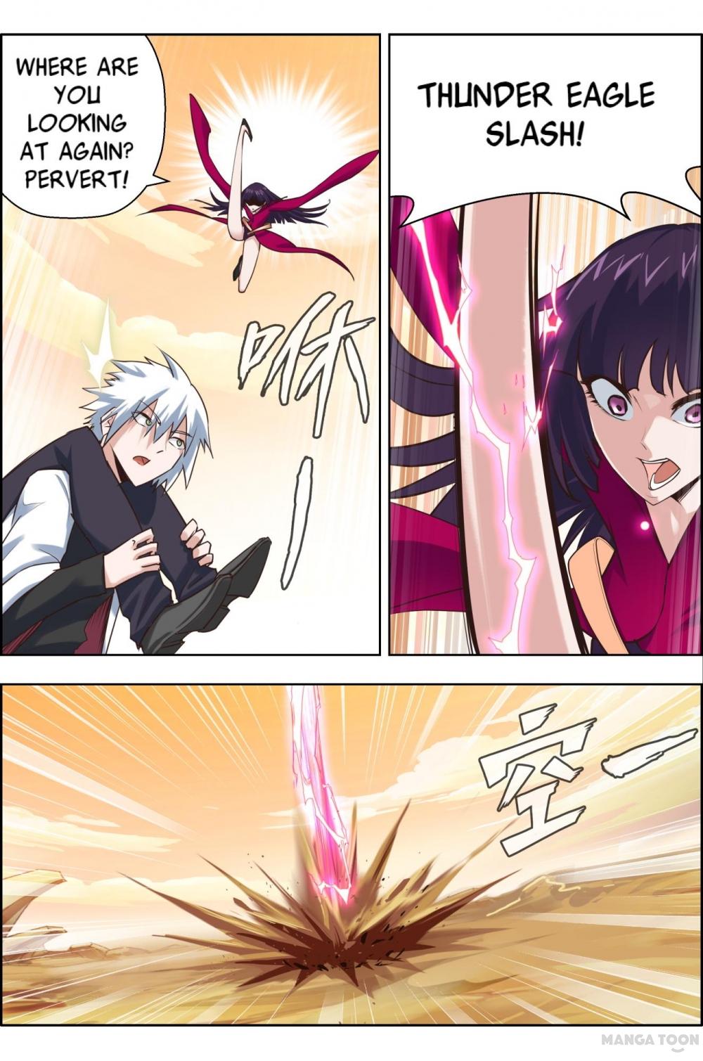 Read Deception chapter 21 image 9 on Lezhin