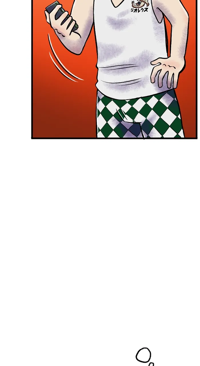 Read Deception chapter 211 image 18 on Lezhin