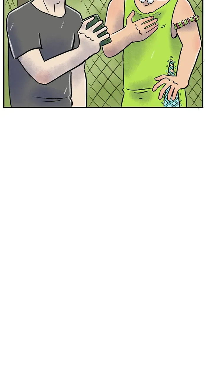 Read Deception chapter 212 image 2 on Lezhin
