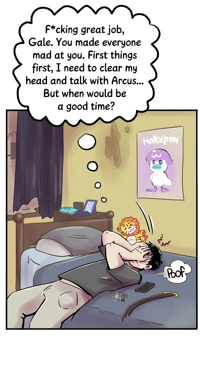 Read Deception chapter 216 image 23 on Lezhin
