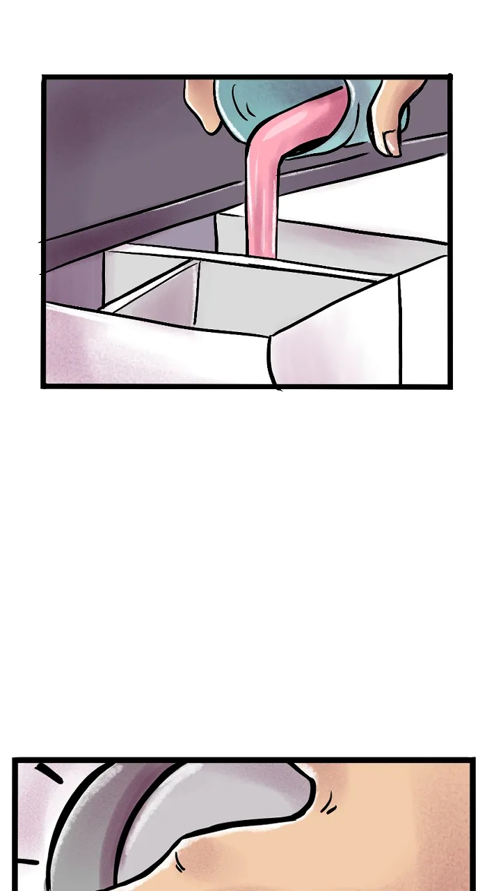 Read Deception chapter 217 image 23 on Lezhin