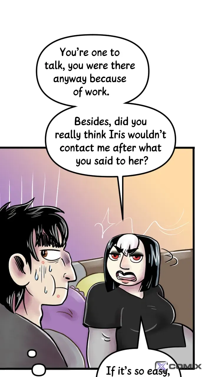 Read Deception chapter 219 image 7 on Lezhin