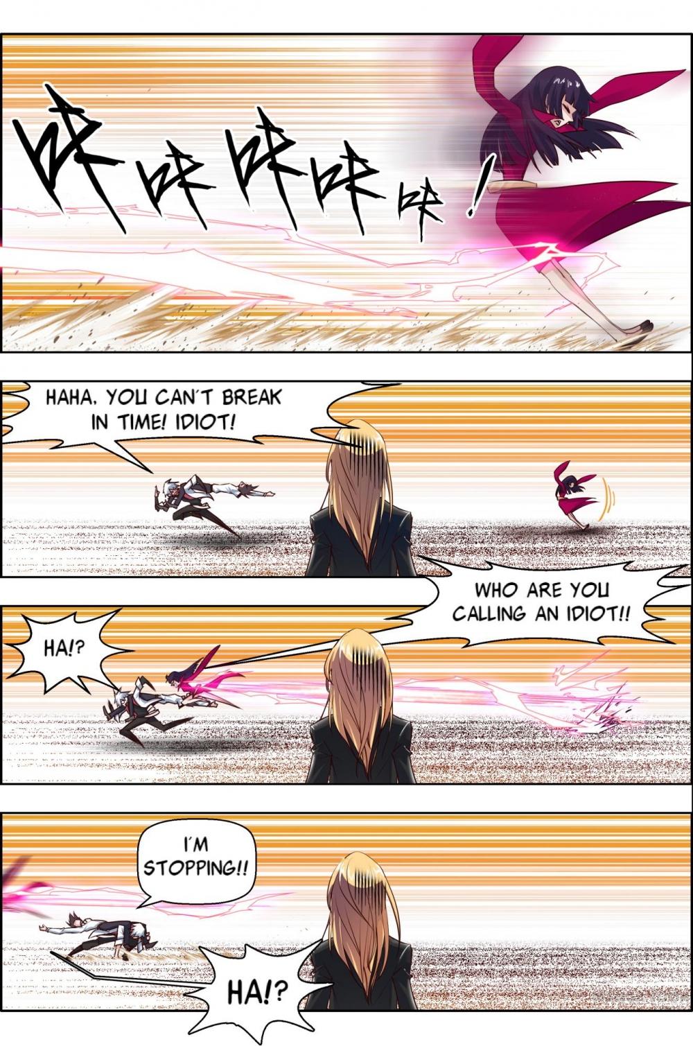 Read Deception chapter 22 image 4 on Lezhin
