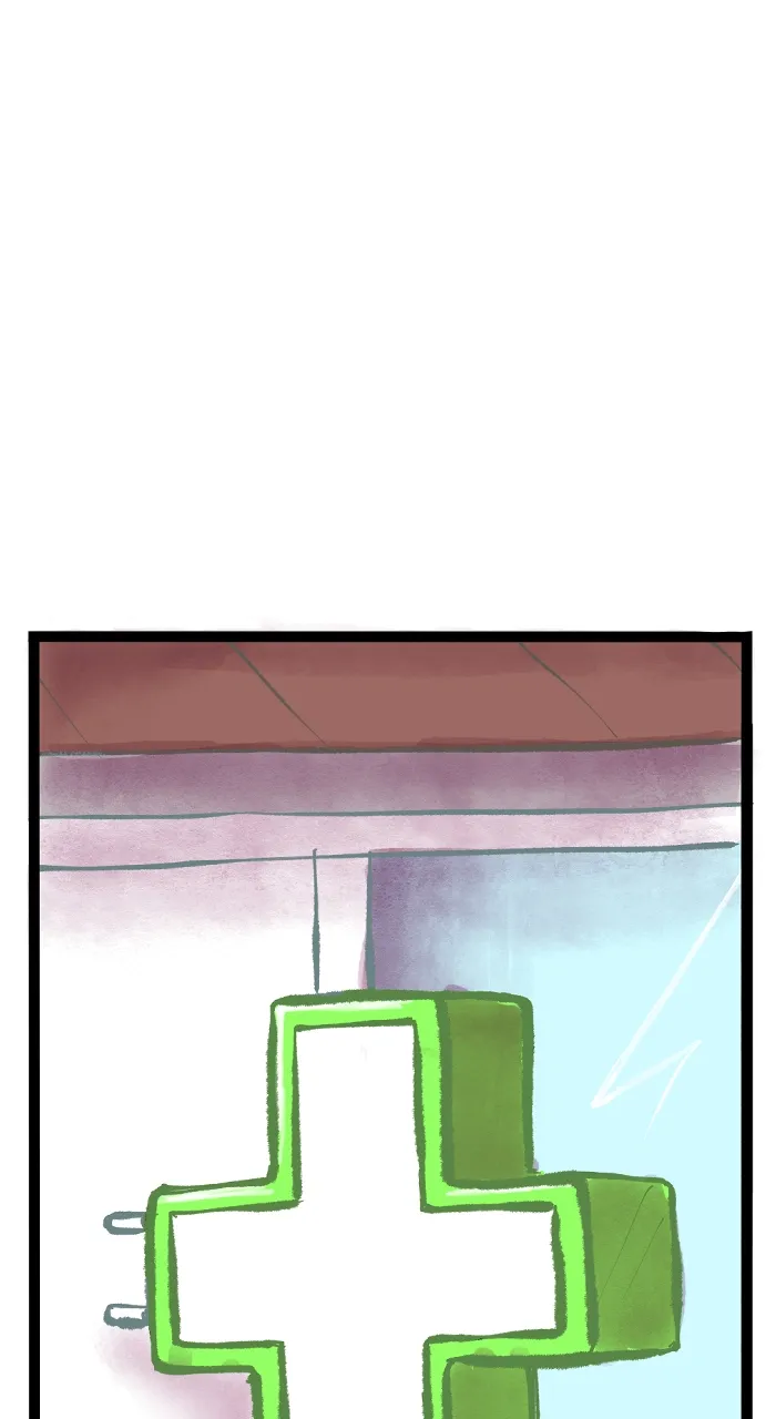 Read Deception chapter 228 image 11 on Lezhin