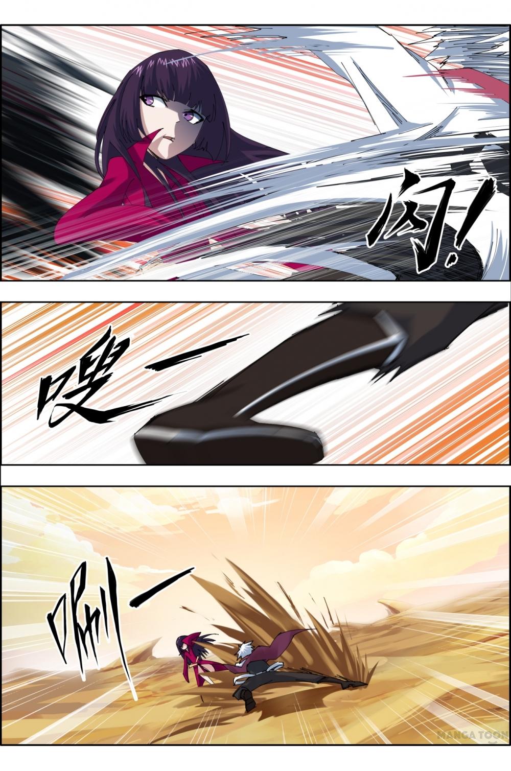 Read Deception chapter 23 image 9 on Lezhin