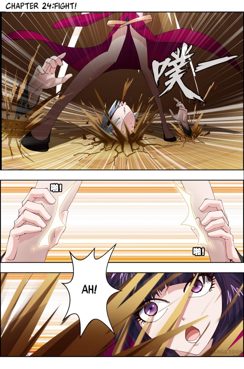 Read Deception chapter 24 image 1 on Lezhin
