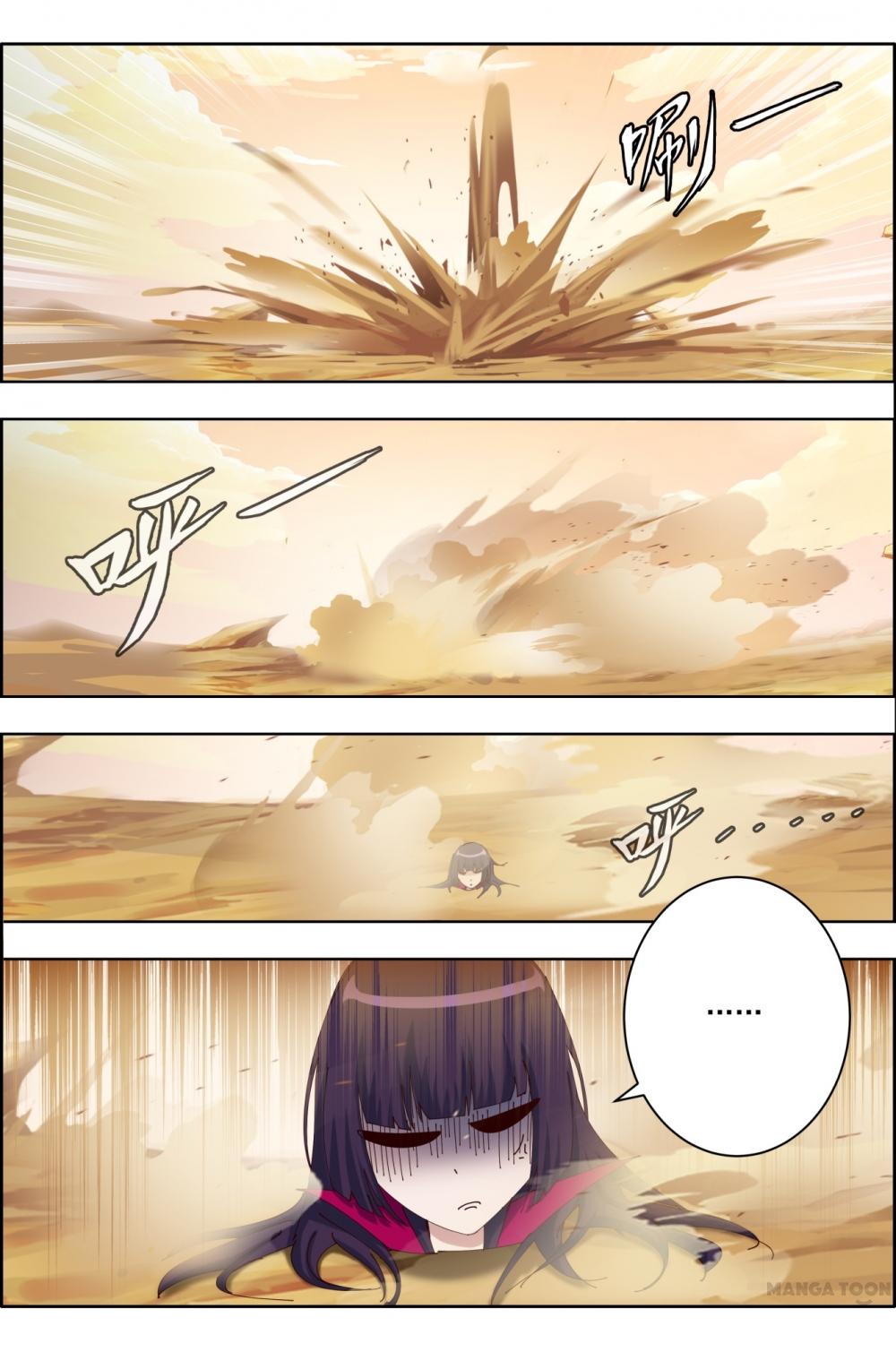 Read Deception chapter 24 image 2 on Lezhin