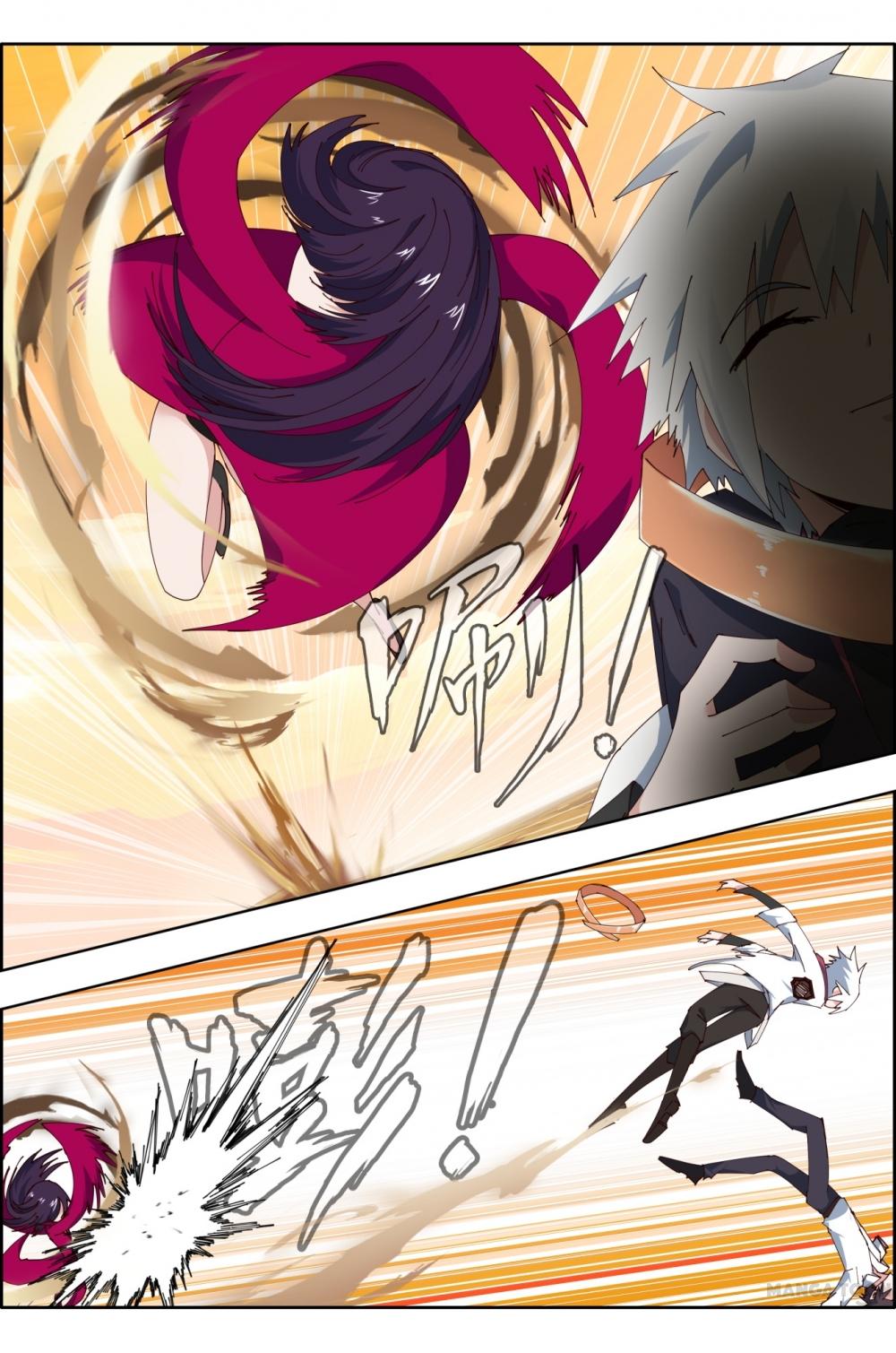 Read Deception chapter 24 image 4 on Lezhin