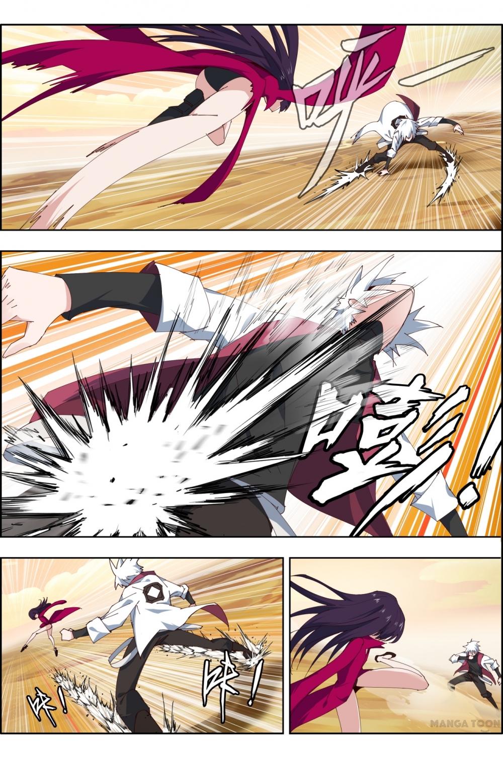 Read Deception chapter 24 image 5 on Lezhin