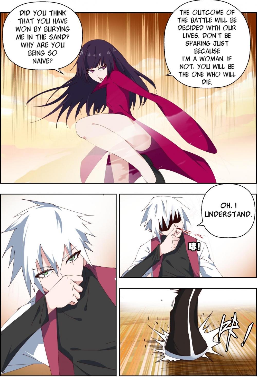Read Deception chapter 24 image 6 on Lezhin