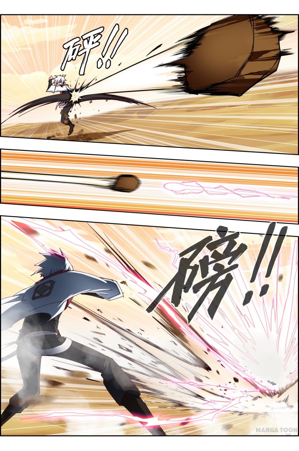 Read Deception chapter 25 image 11 on Lezhin