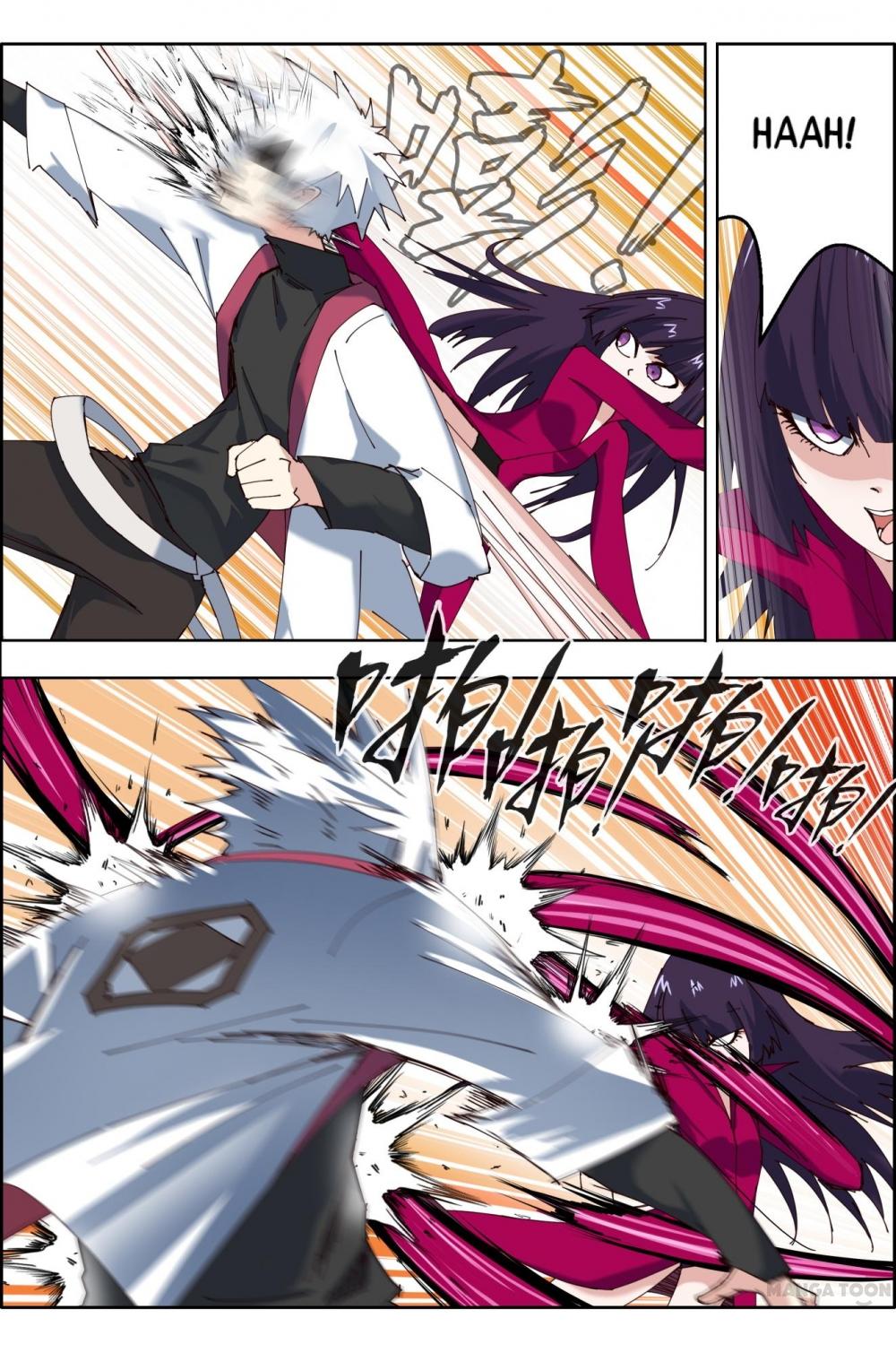 Read Deception chapter 25 image 2 on Lezhin