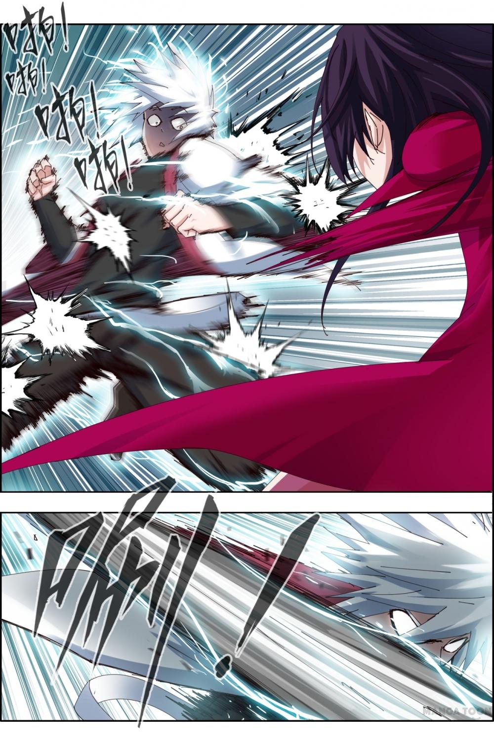 Read Deception chapter 25 image 3 on Lezhin