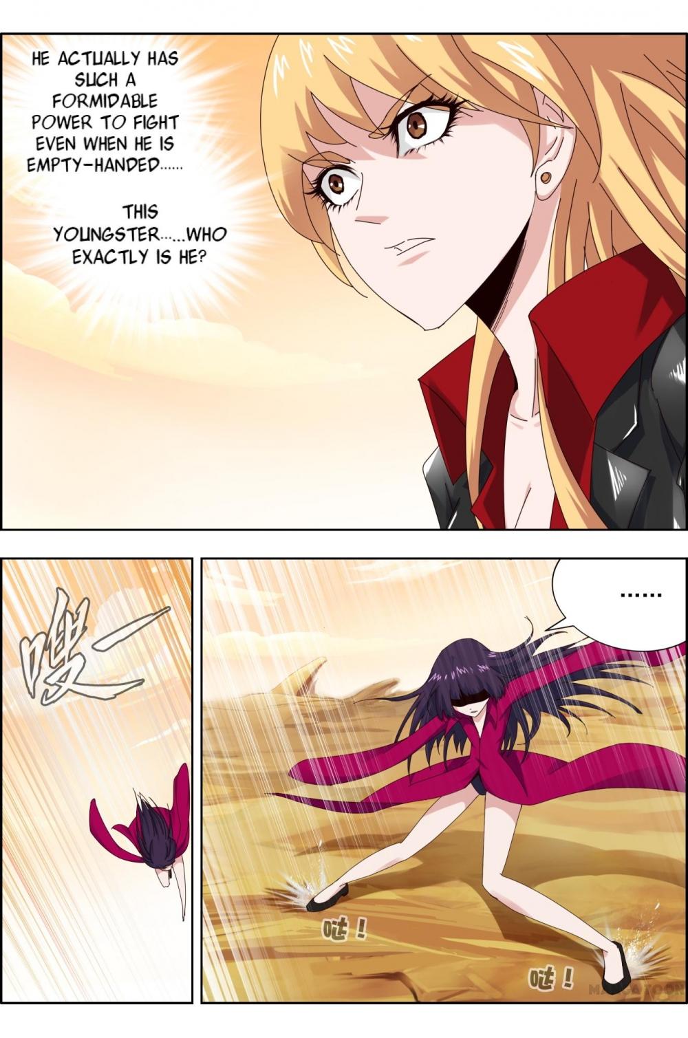 Read Deception chapter 25 image 5 on Lezhin