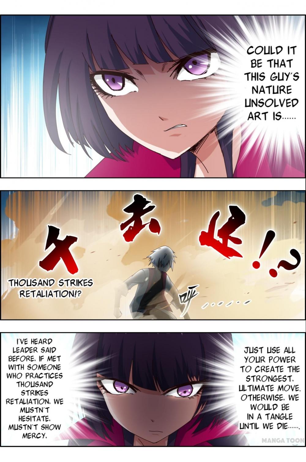 Read Deception chapter 25 image 6 on Lezhin