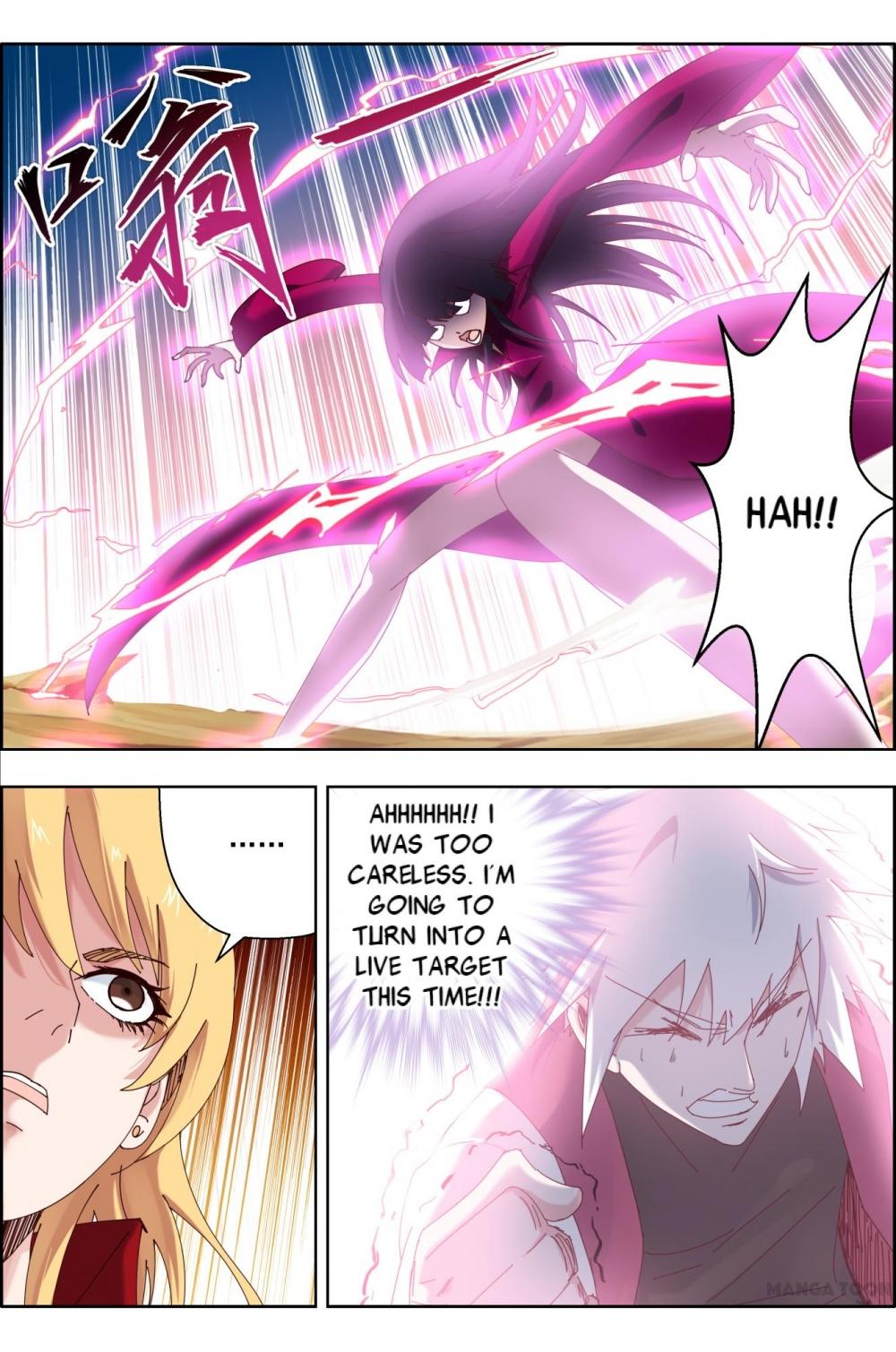 Read Deception chapter 26 image 4 on Lezhin
