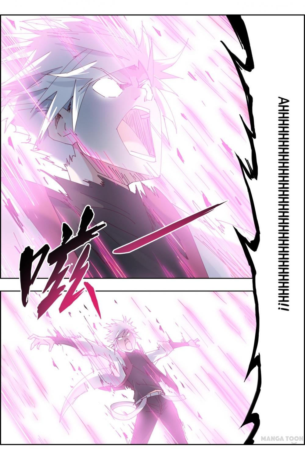 Read Deception chapter 26 image 7 on Lezhin