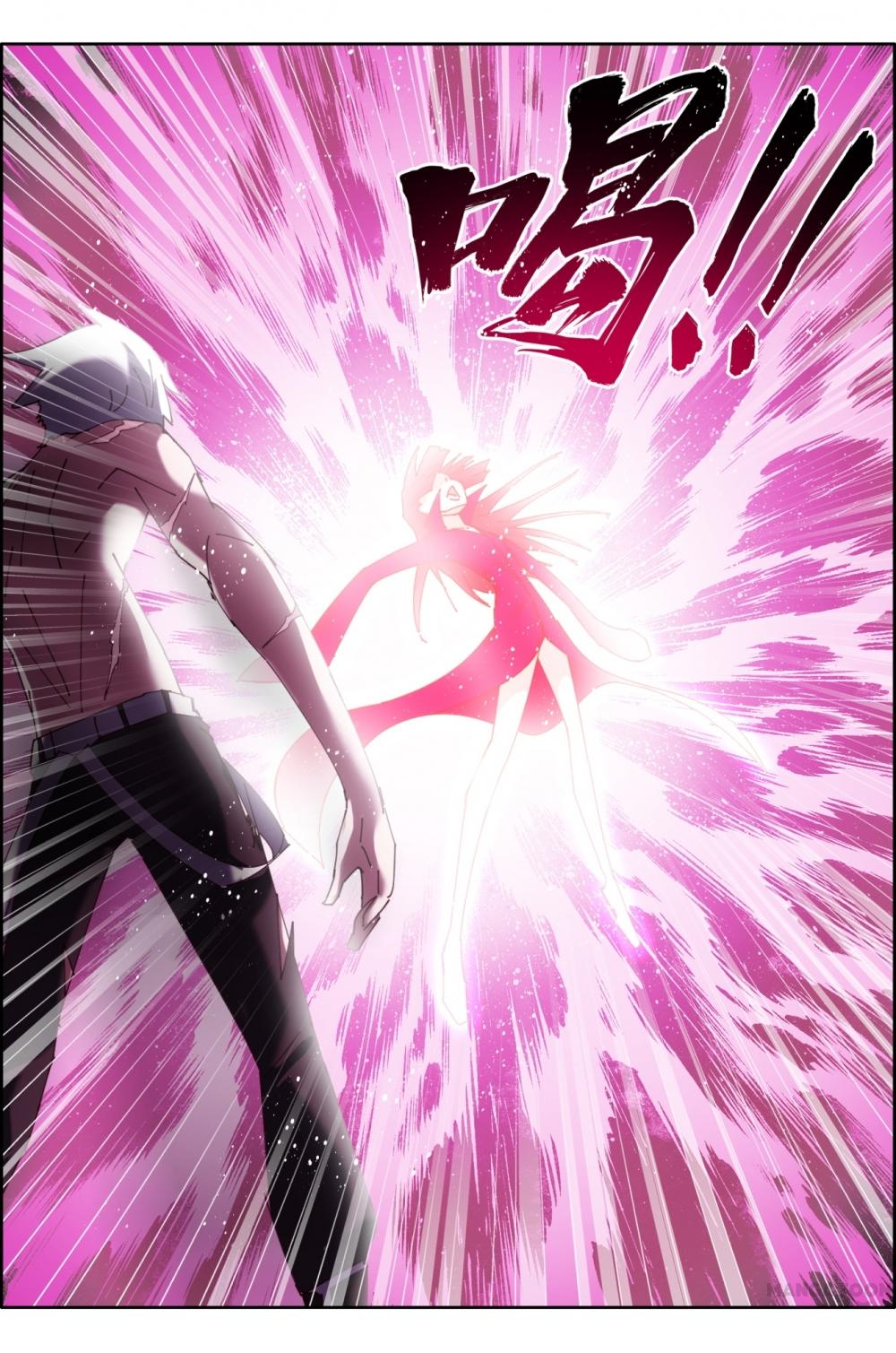 Read Deception chapter 27 image 12 on Lezhin