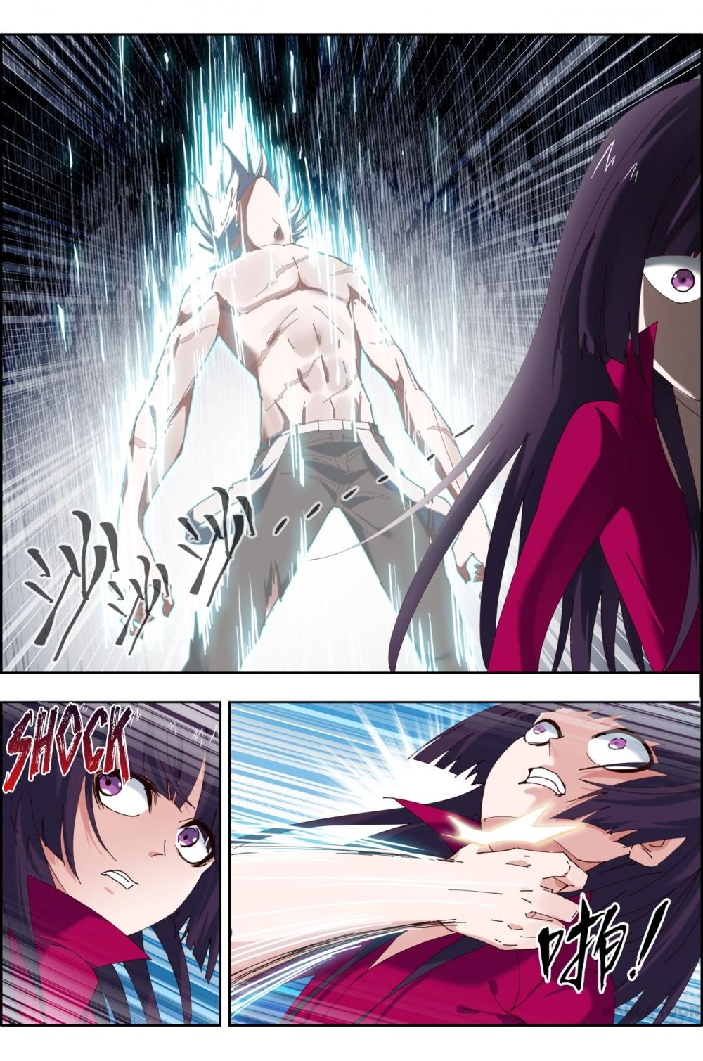 Read Deception chapter 27 image 2 on Lezhin