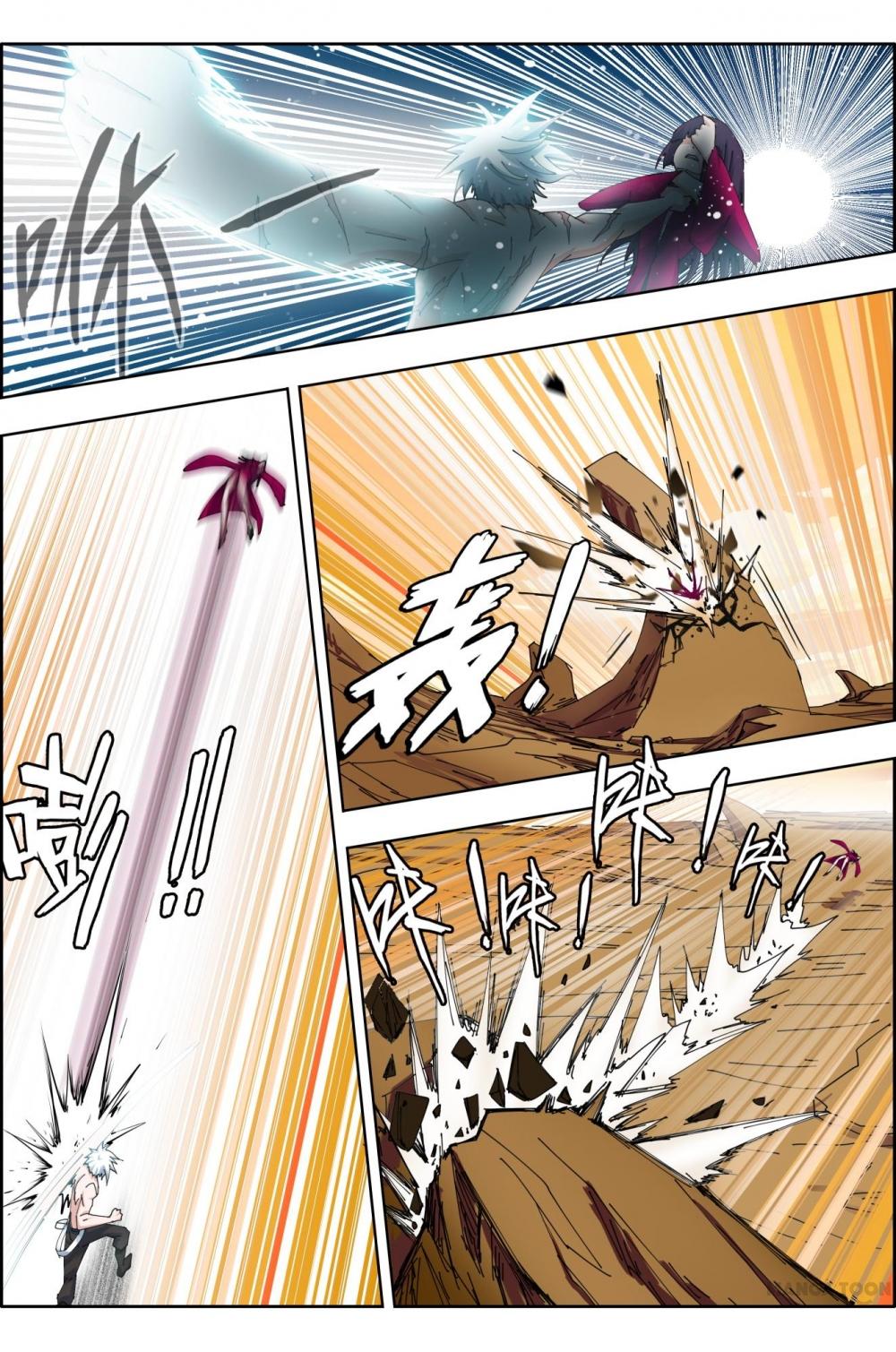 Read Deception chapter 27 image 6 on Lezhin