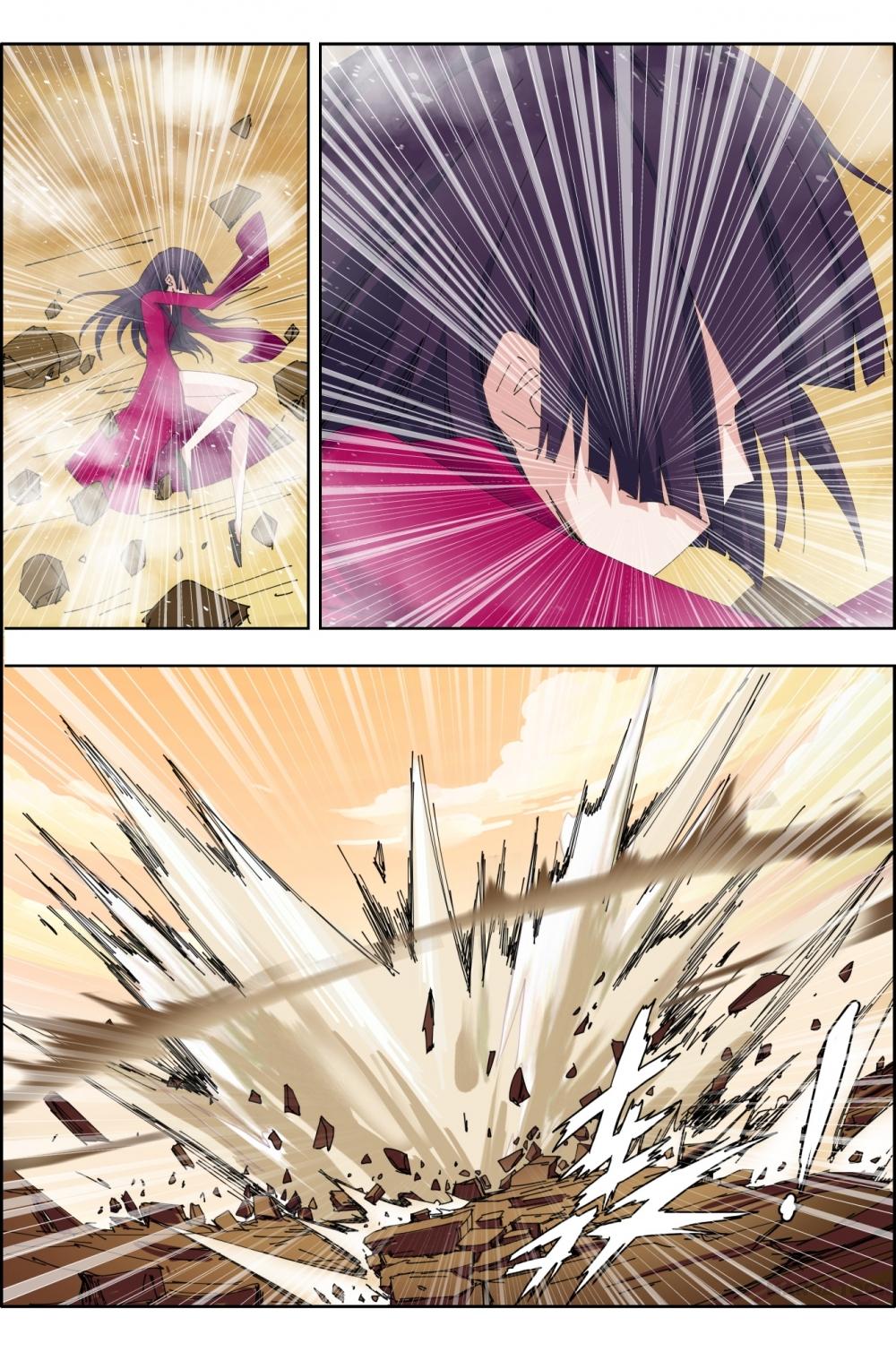 Read Deception chapter 27 image 8 on Lezhin
