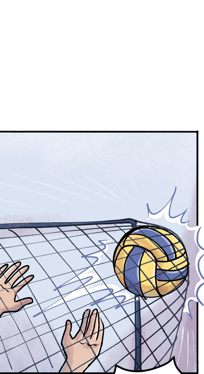 Read Deception chapter 274 image 9 on Lezhin